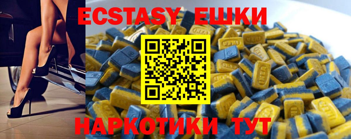 Cocaine Урюпинск