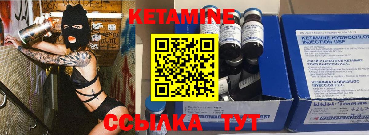 Каннабис  Вход с VPN  Купить наркотики цена  Cocaine  Урюпинск  Каннабис  Мефедрон   ГАШ 