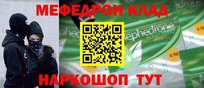 прущая мука Апрелевка