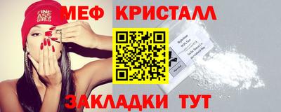 СК Михайловск