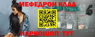 гашиш Первоуральск