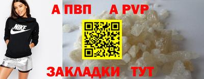 гашиш Первоуральск