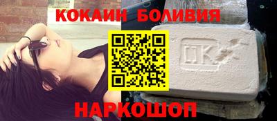 гашиш Первоуральск
