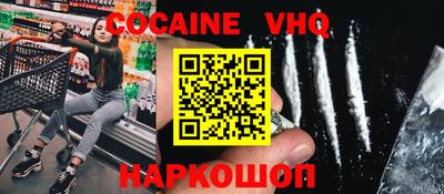прущая мука Партизанск
