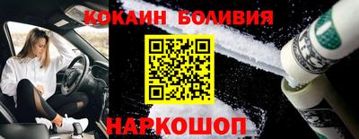 марки nbome Апшеронск