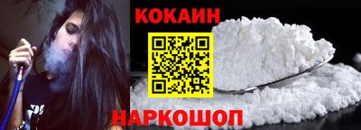 гашиш Первоуральск
