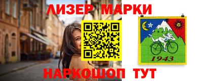 гашиш Первоуральск