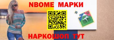 прущая мука Партизанск