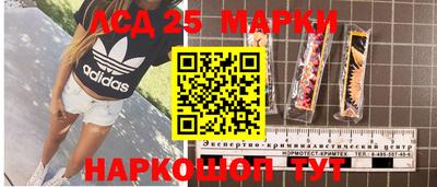 прущая мука Партизанск