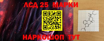 прущая мука Апрелевка