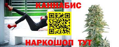 прущий лед Пенза