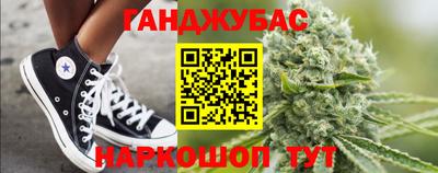 прущая мука Партизанск