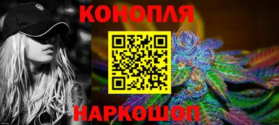 прущая мука Партизанск