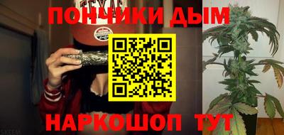 марки nbome Апшеронск