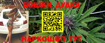 прущая мука Апрелевка