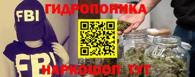 прущая мука Партизанск