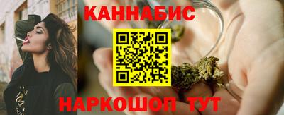 прущая мука Апрелевка