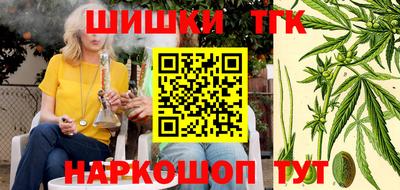 прущая мука Партизанск