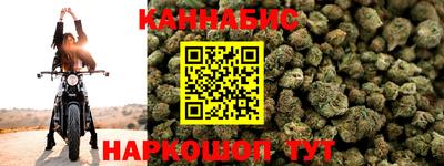 прущий лед Пенза