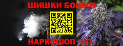 гашиш Первоуральск