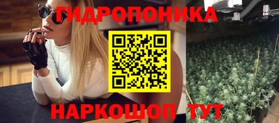 прущая мука Апрелевка