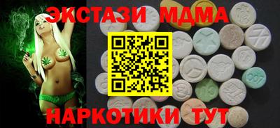гашиш Первоуральск