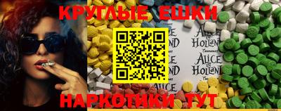 гашиш Первоуральск