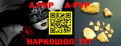 гашиш Первоуральск