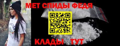 кристаллы Аргун