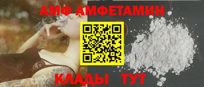 прущая мука Партизанск