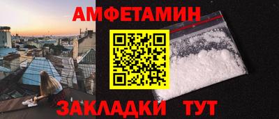 соль курить ск Мирный