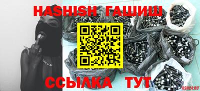 прущая мука Партизанск