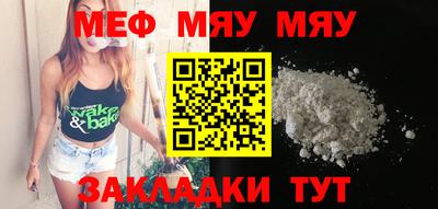 гашиш Первоуральск