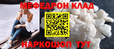 марки nbome Апшеронск