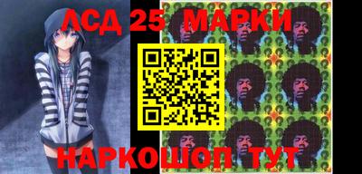 прущая мука Апрелевка