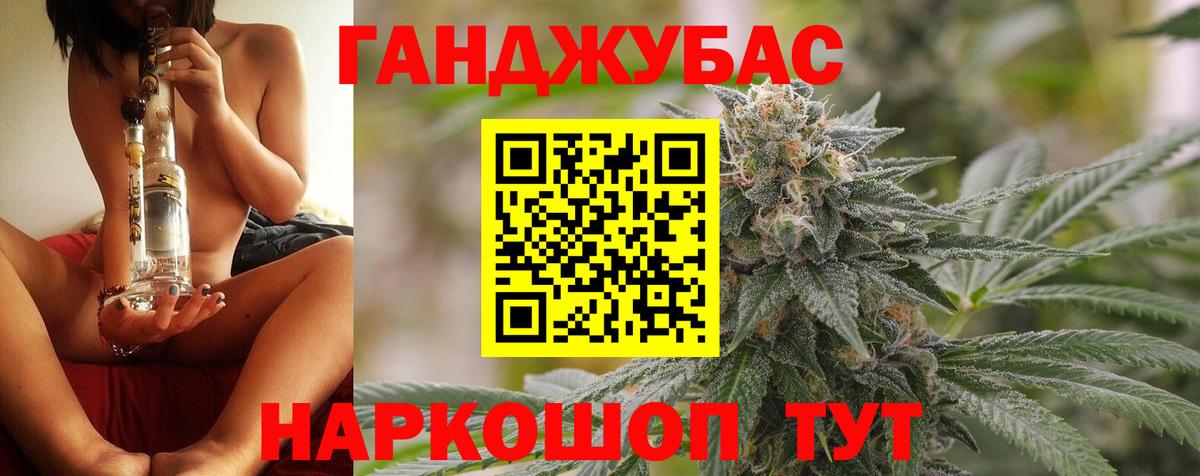 Марихуана марихуана  Шишки марихуана THC 21%  Вход с VPN  Урюпинск  Марихуана LSD WEED 